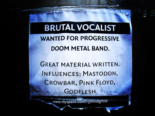 St Giles High Street, 23/12/09