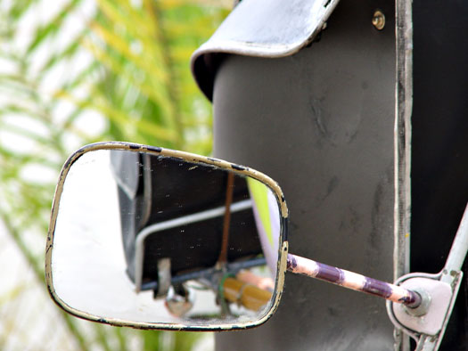 Multi-coloured Moulton, 31/07/09